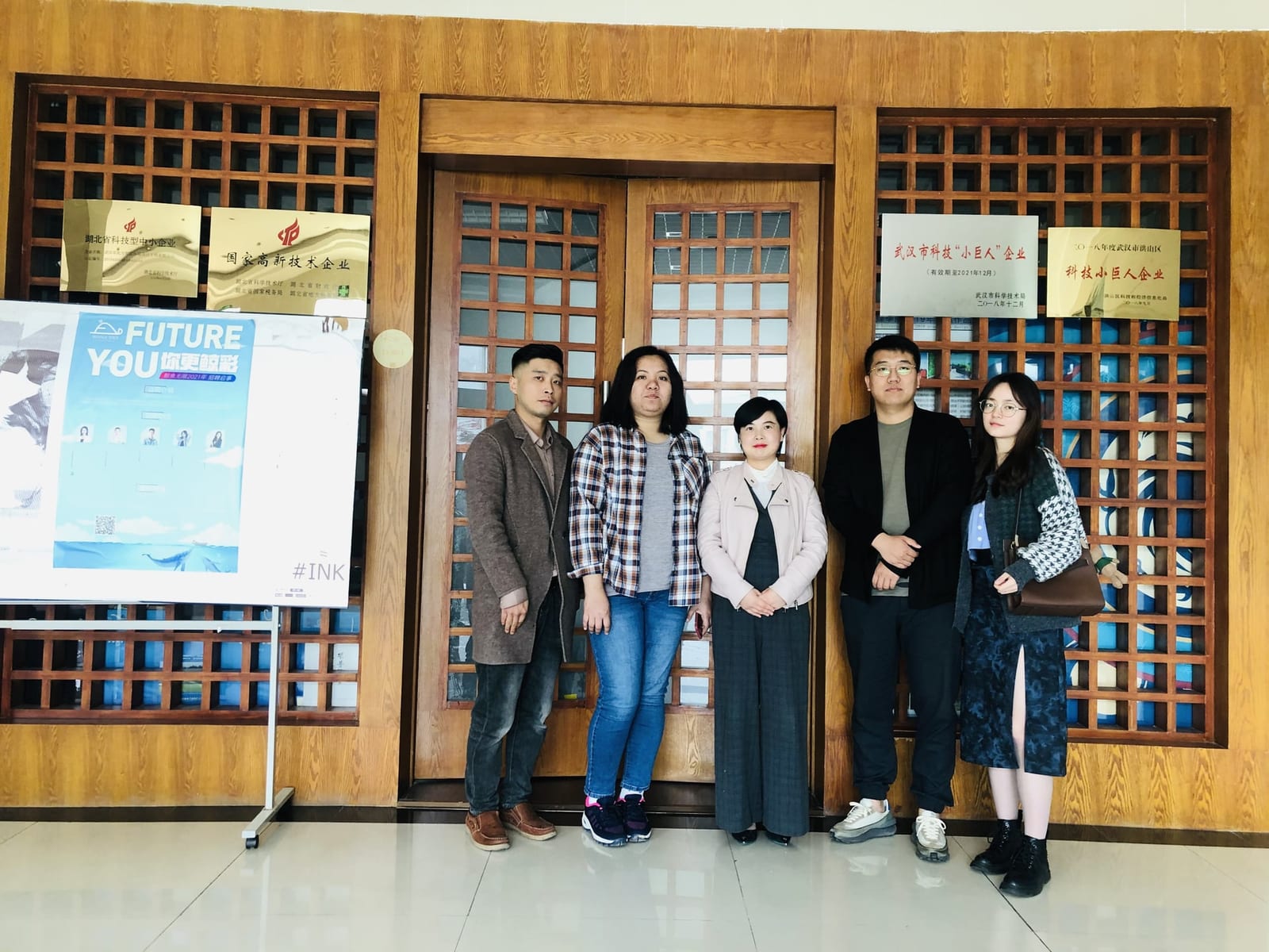 与双创学校校长及巴基斯坦友人合影