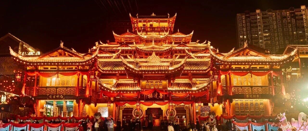 宣恩贡水河夜游：兴隆老街与墨达楼光影（封面）