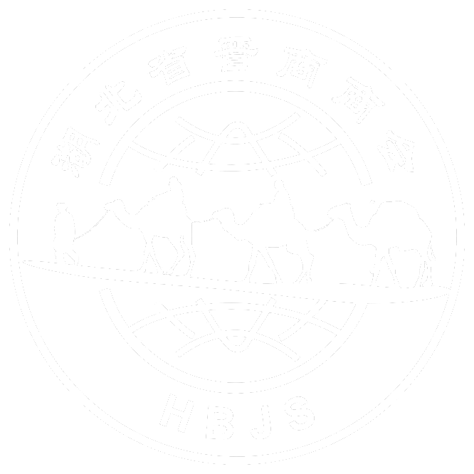 湖北省晋商商会